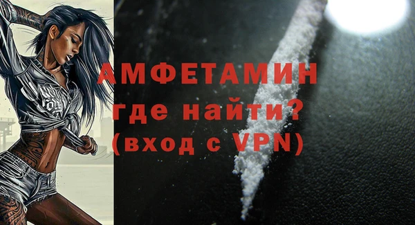 a pvp Вязники