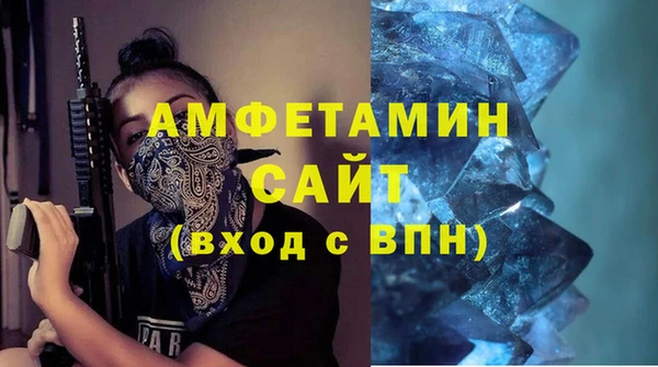 a pvp Вязники